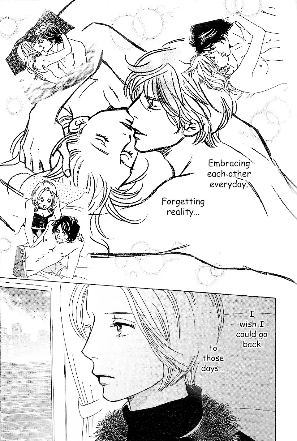 Sefure no Pride Vol.13 Ch.57