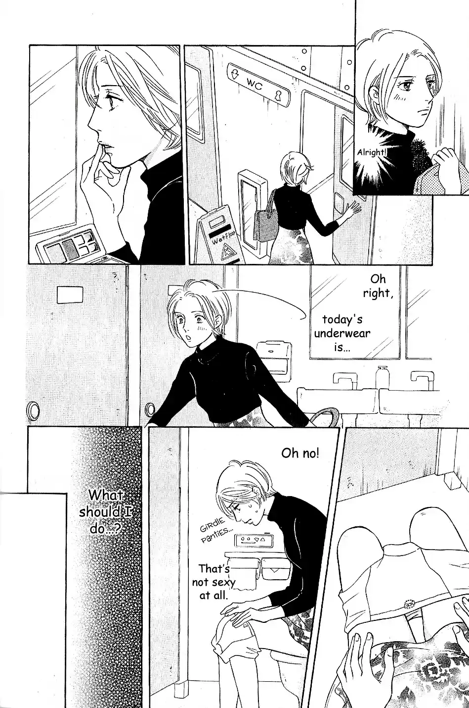 Sefure no Pride Vol.13 Ch.57