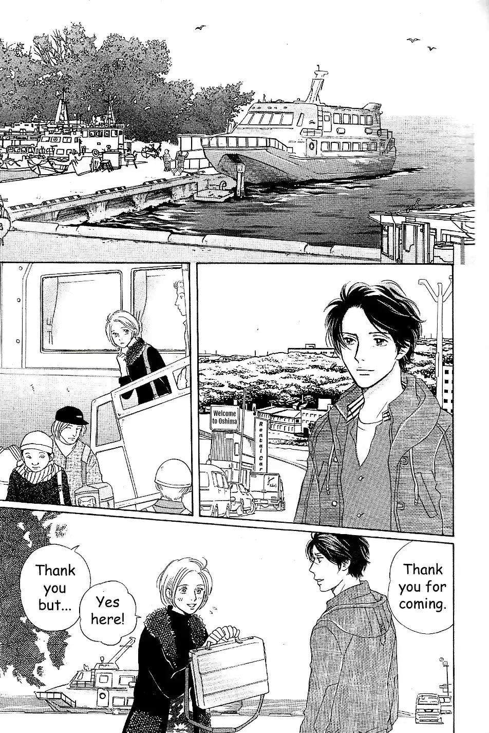 Sefure no Pride Vol.13 Ch.57