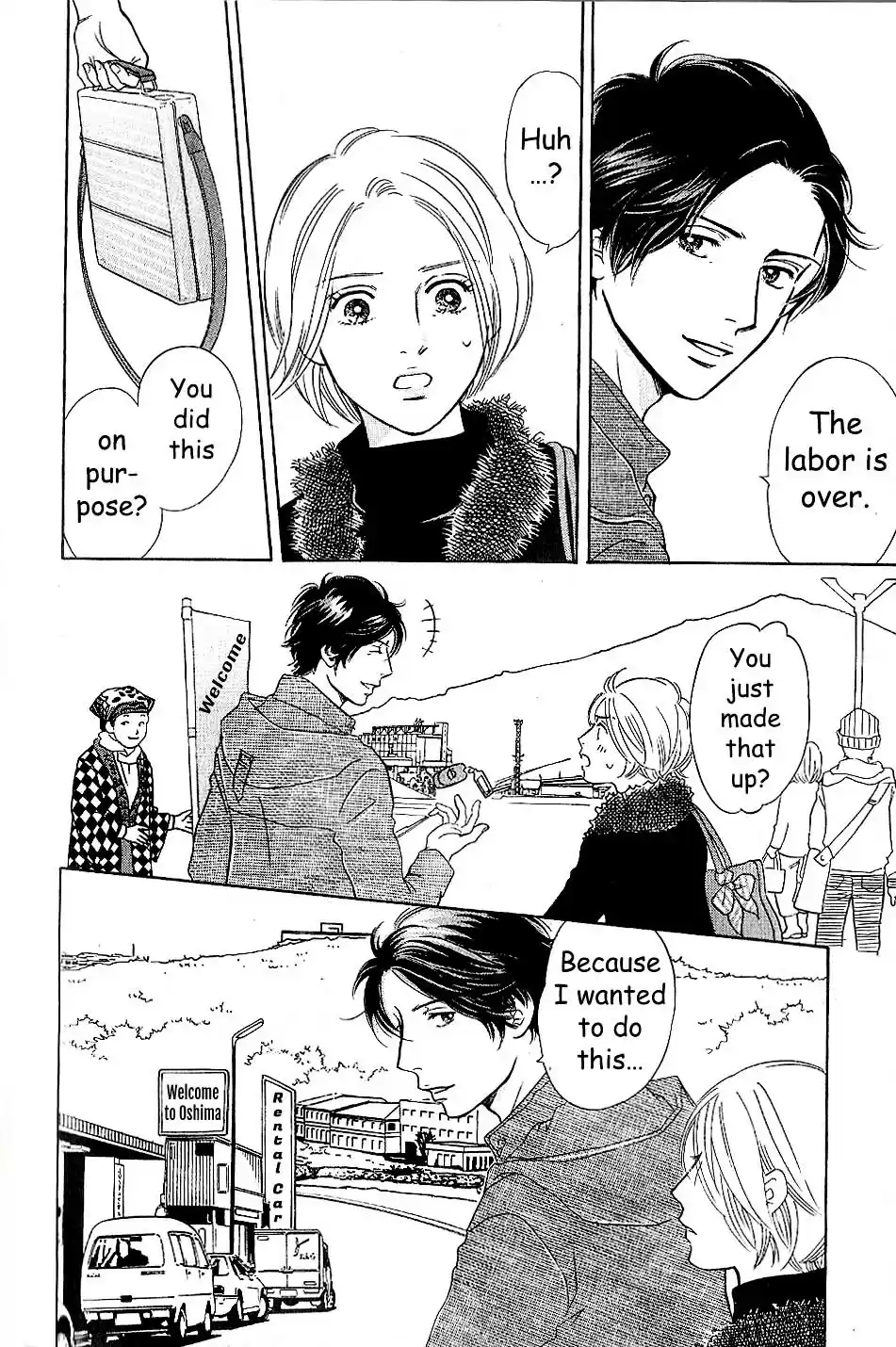 Sefure no Pride Vol.13 Ch.57