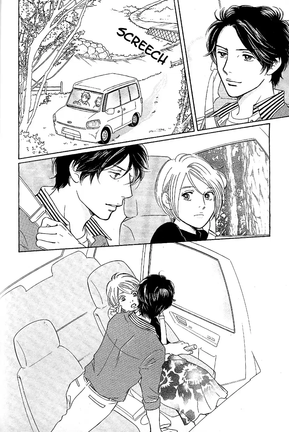 Sefure no Pride Vol.13 Ch.57