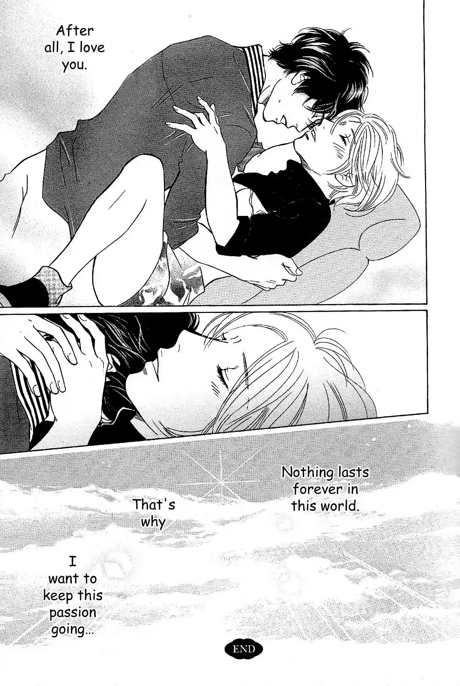 Sefure no Pride Vol.13 Ch.57