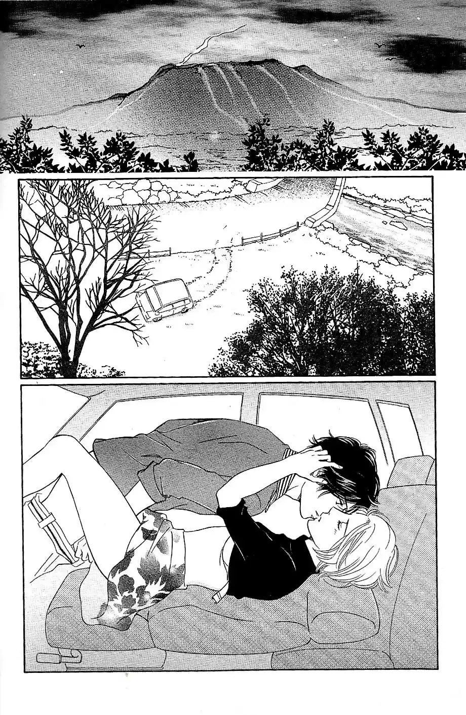 Sefure no Pride Vol.13 Ch.58