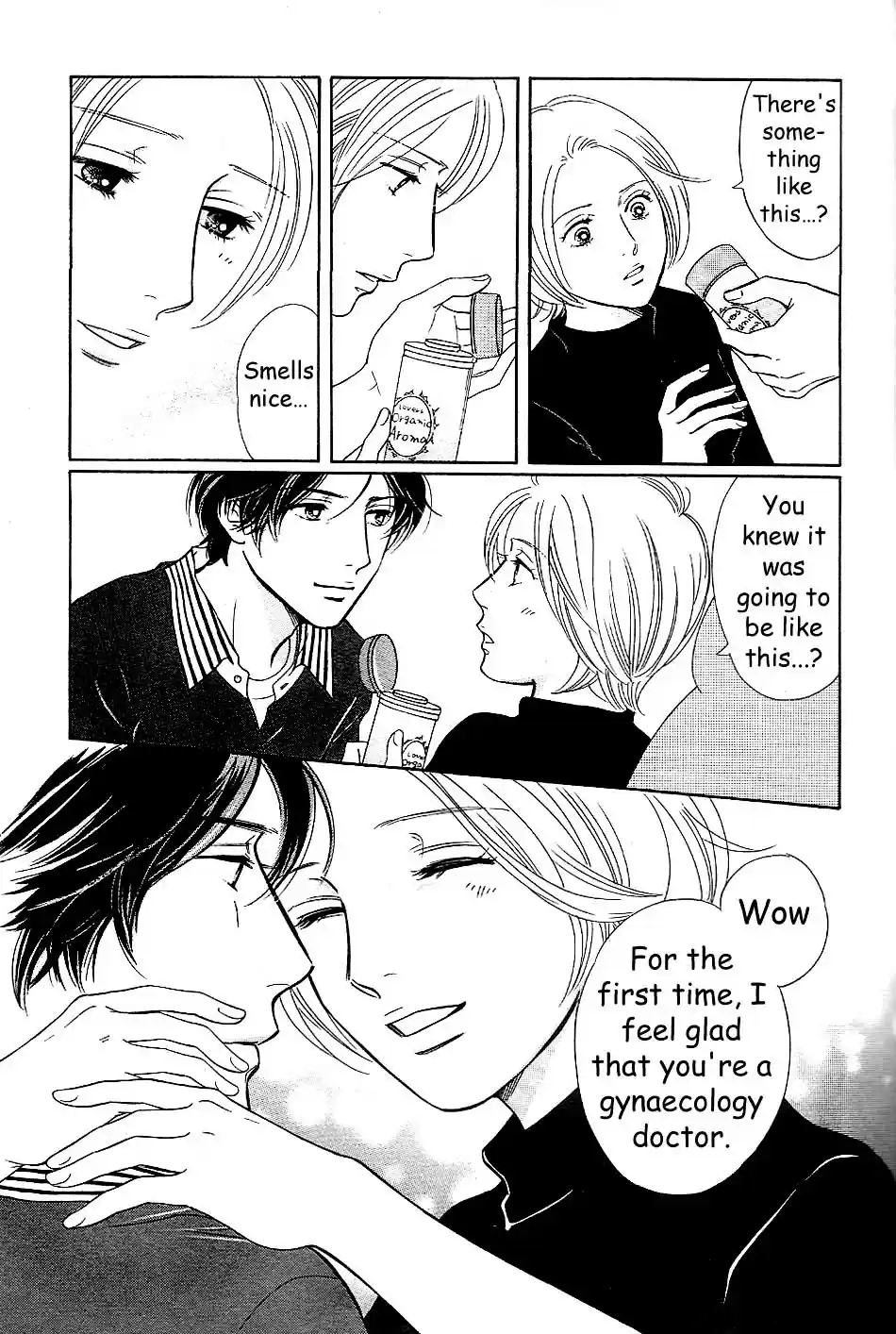 Sefure no Pride Vol.13 Ch.58