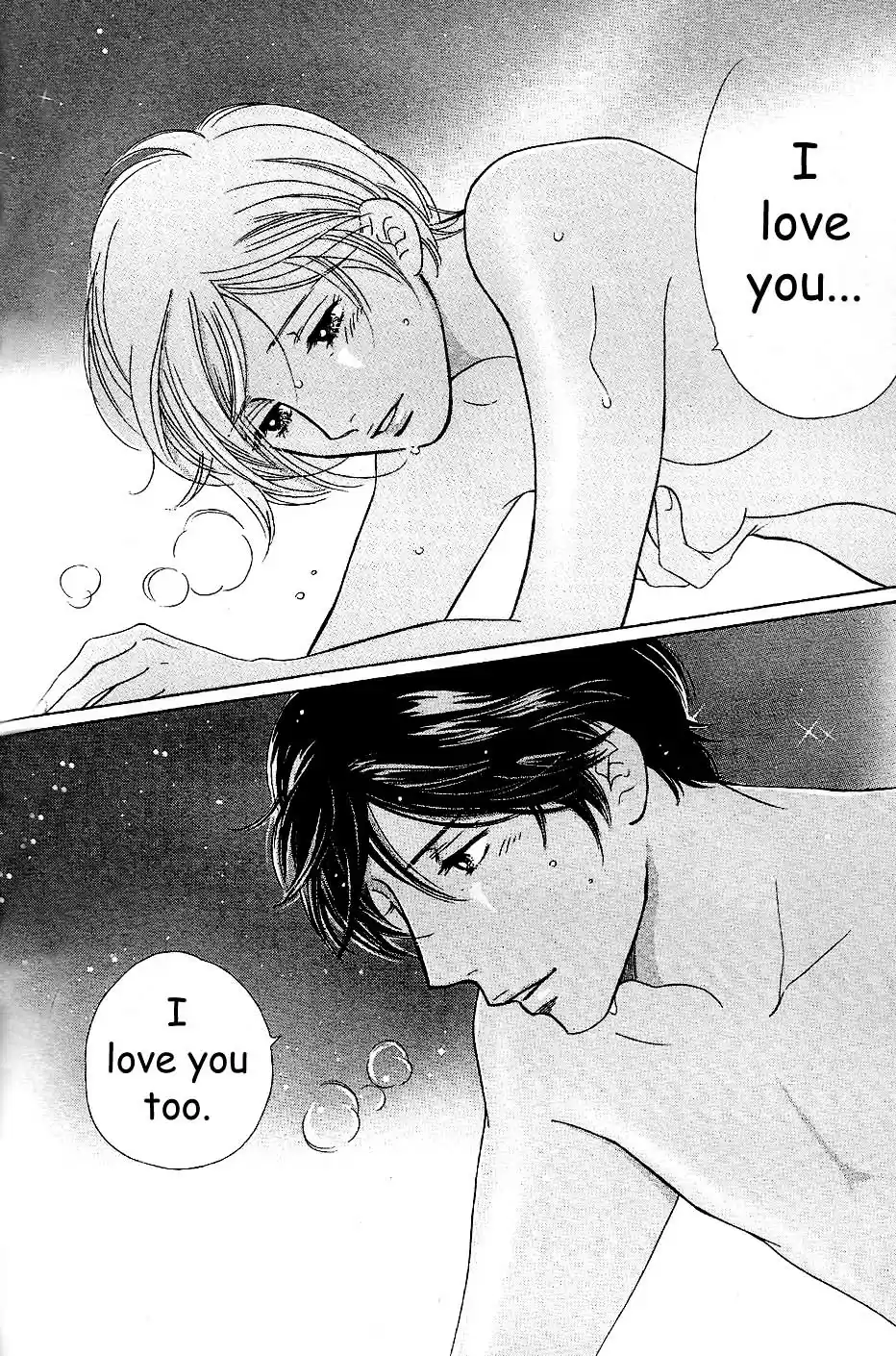 Sefure no Pride Vol.13 Ch.58