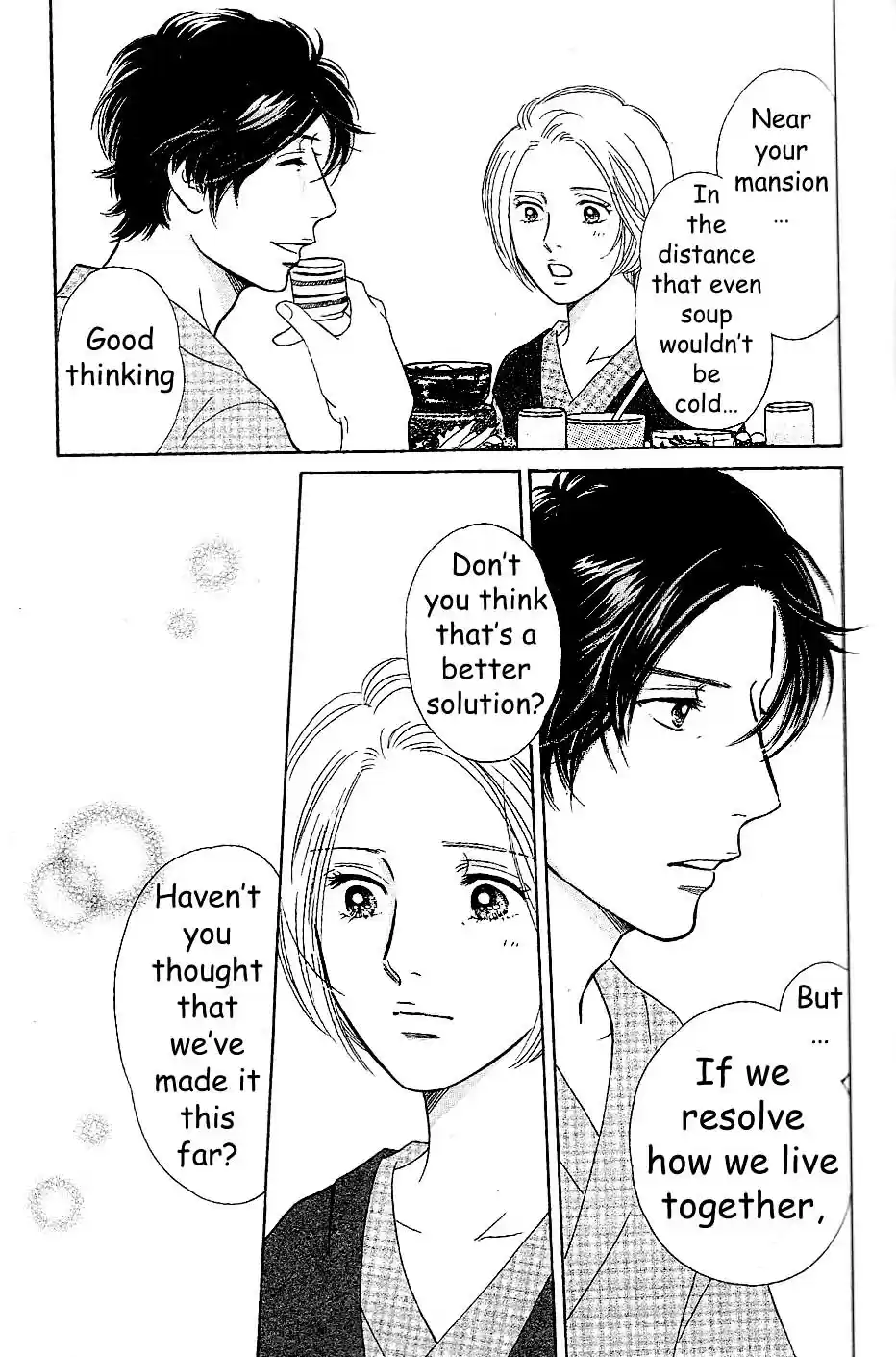 Sefure no Pride Vol.13 Ch.58