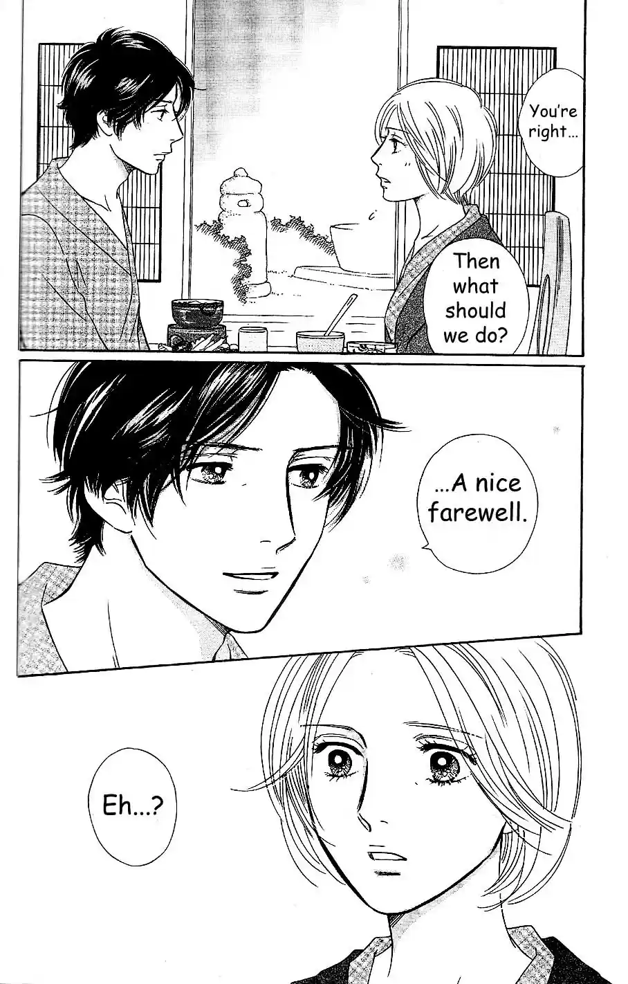 Sefure no Pride Vol.13 Ch.58