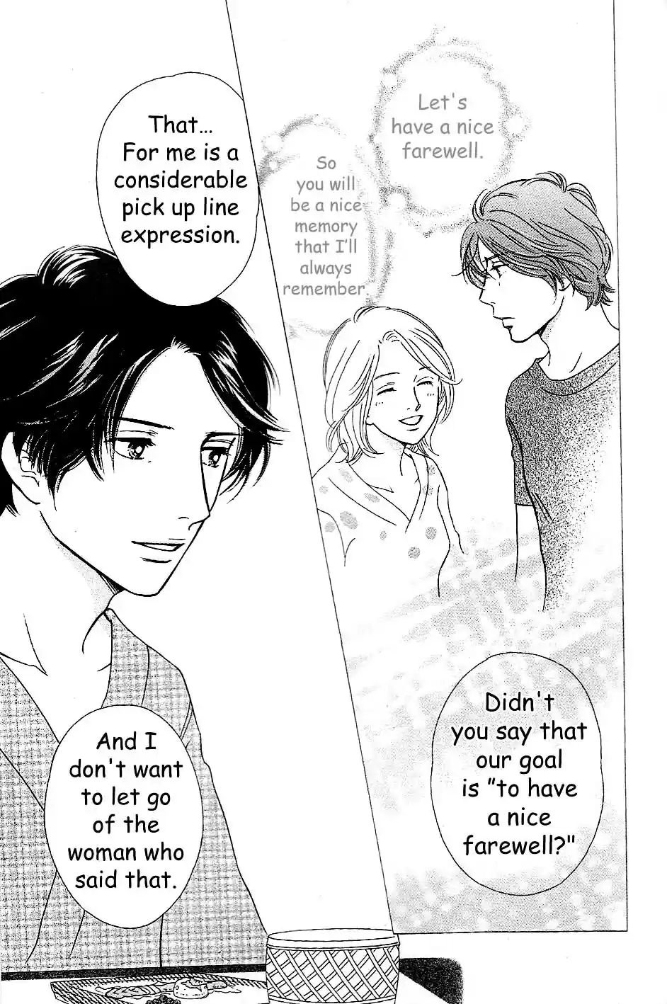 Sefure no Pride Vol.13 Ch.58