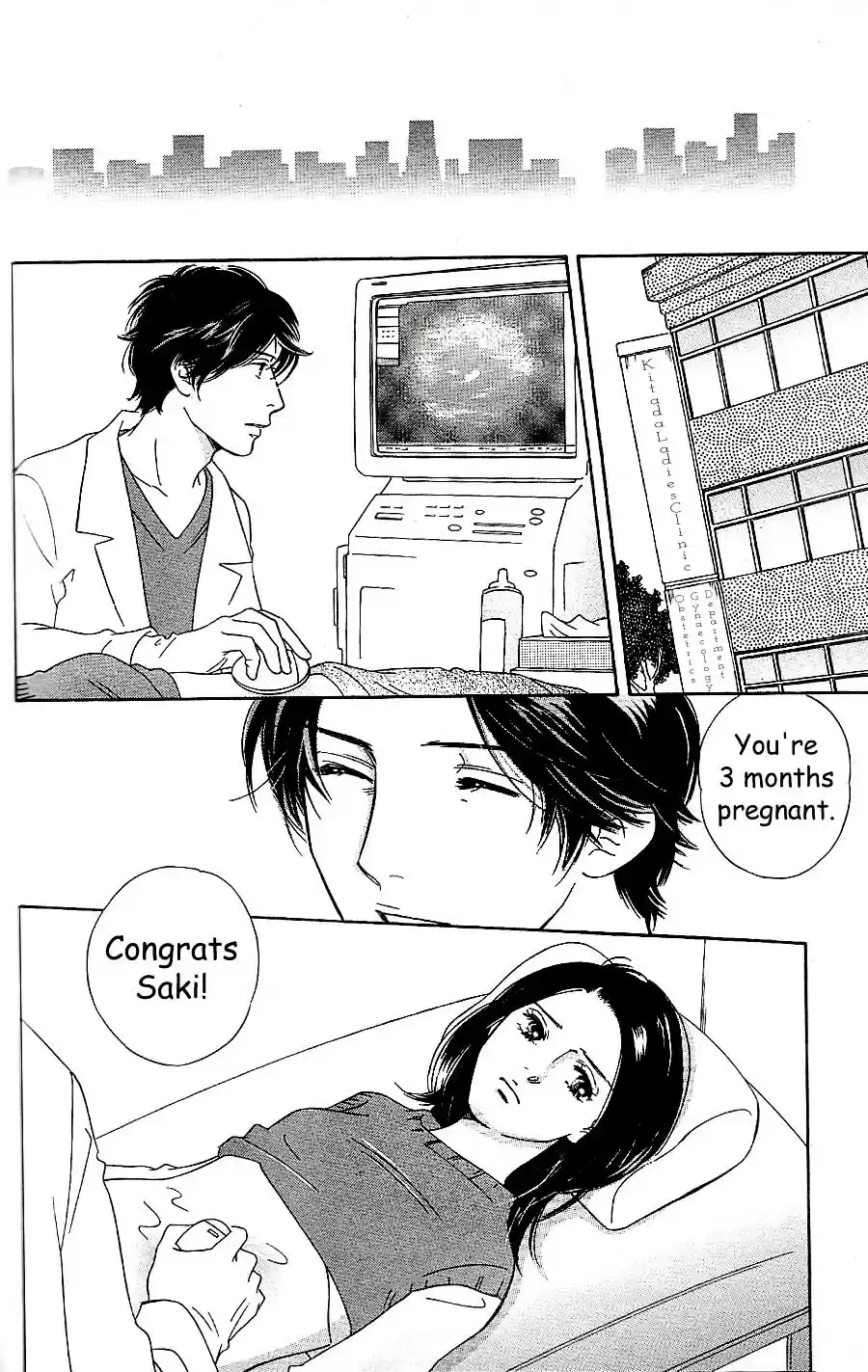 Sefure no Pride Vol.13 Ch.58