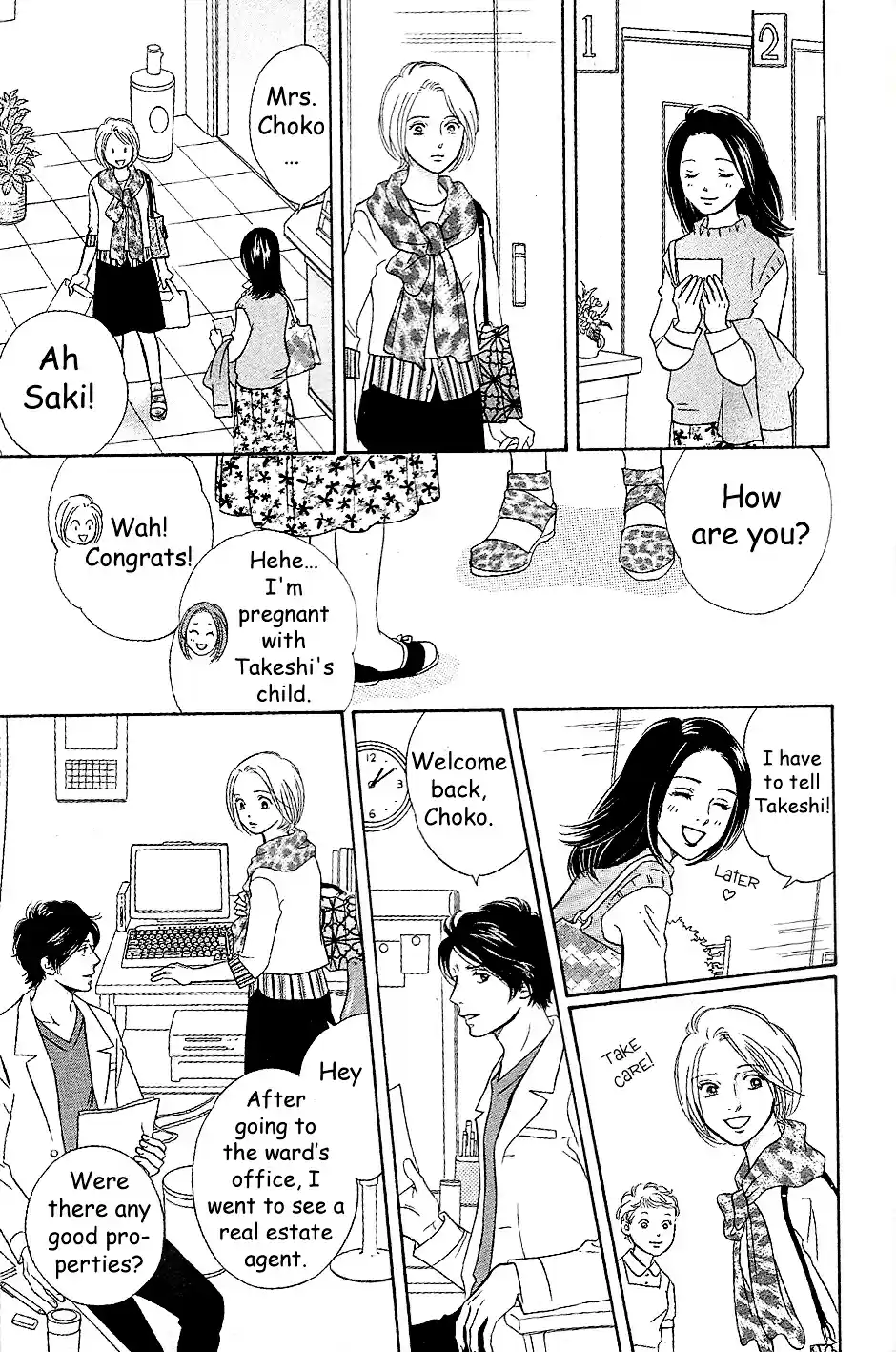 Sefure no Pride Vol.13 Ch.58
