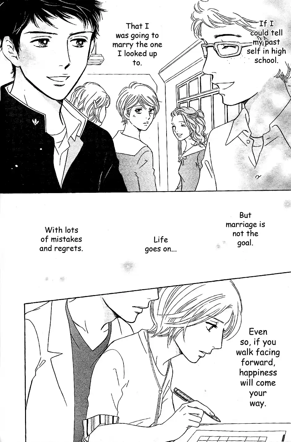 Sefure no Pride Vol.13 Ch.58