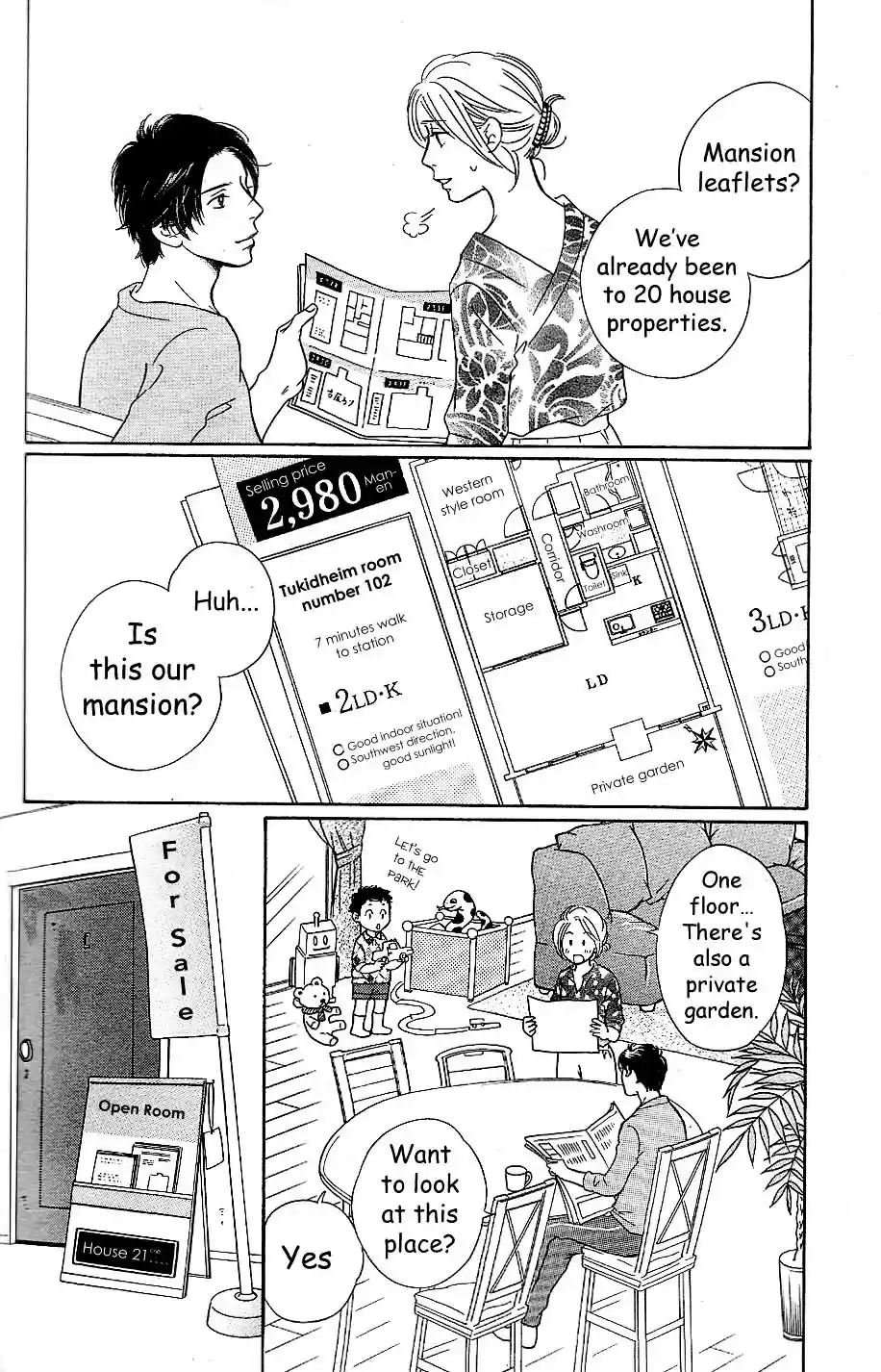 Sefure no Pride Vol.13 Ch.58