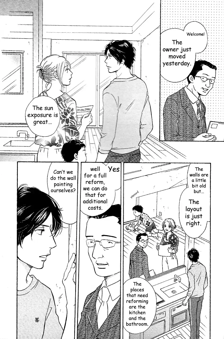 Sefure no Pride Vol.13 Ch.58