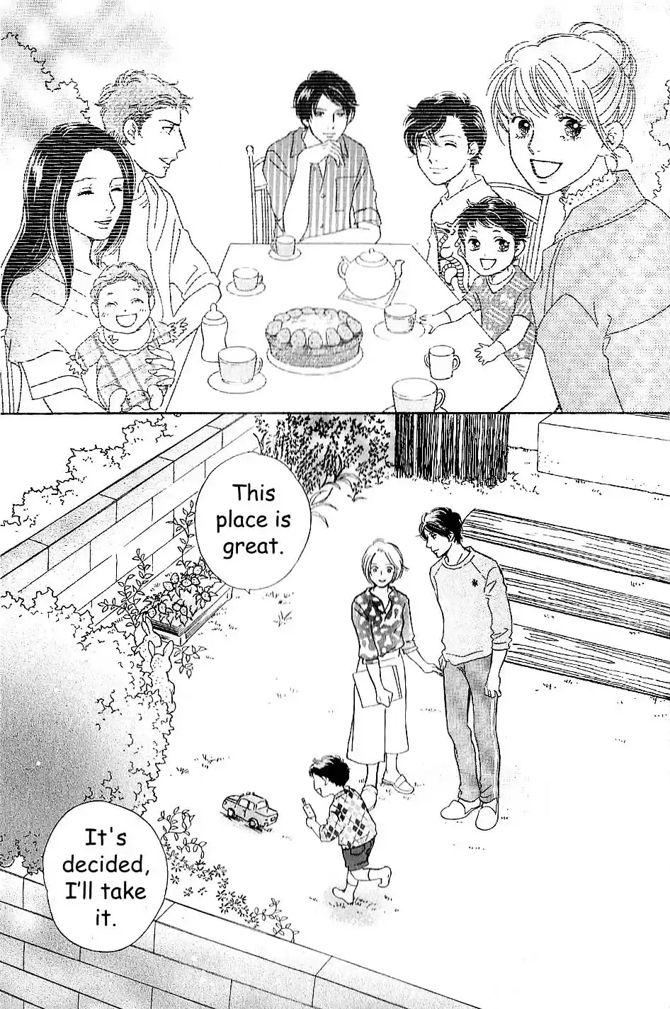 Sefure no Pride Vol.13 Ch.58