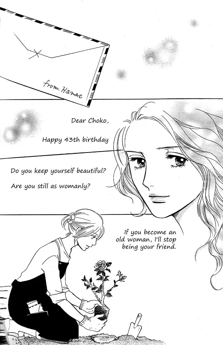 Sefure no Pride Vol.13 Ch.58