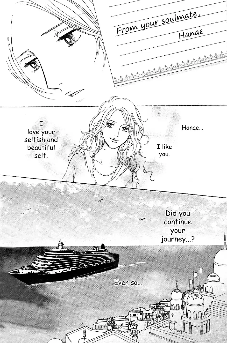 Sefure no Pride Vol.13 Ch.58