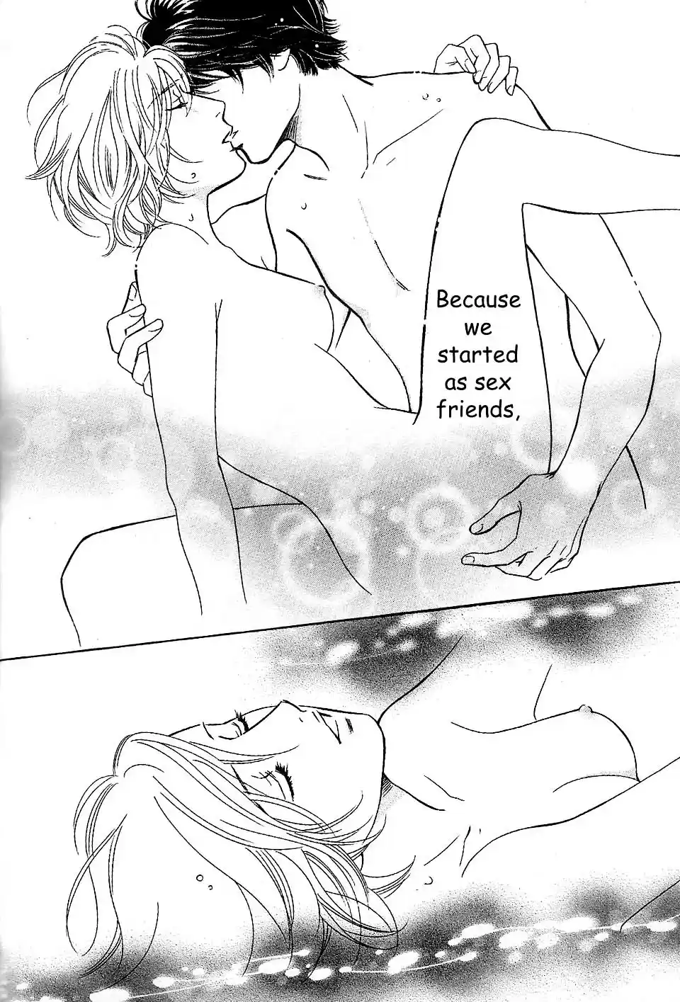 Sefure no Pride Vol.13 Ch.58