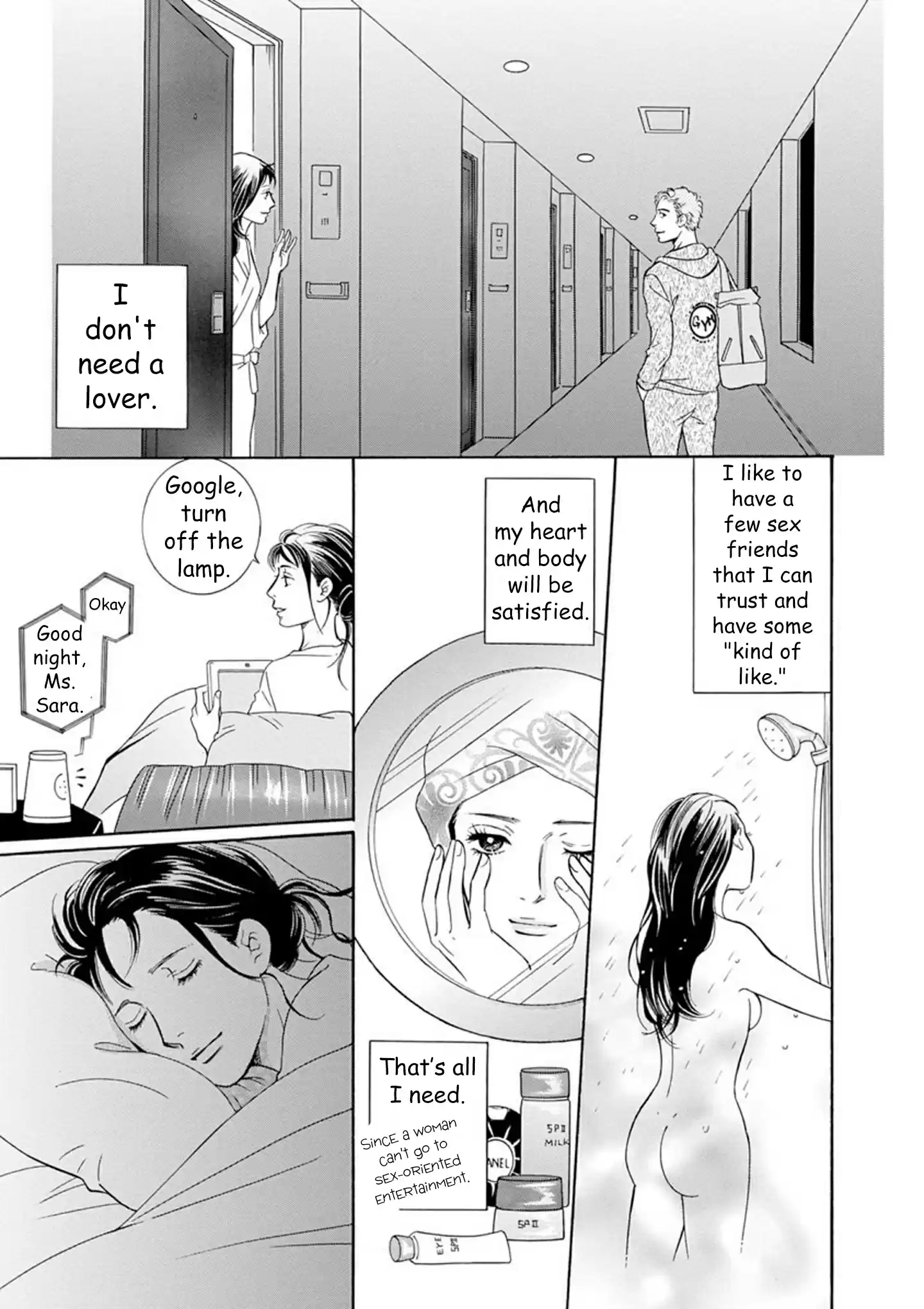 Sefure no Pride Vol.14 Ch.59