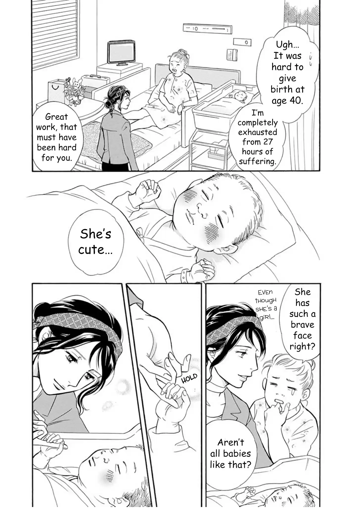 Sefure no Pride Vol.14 Ch.59