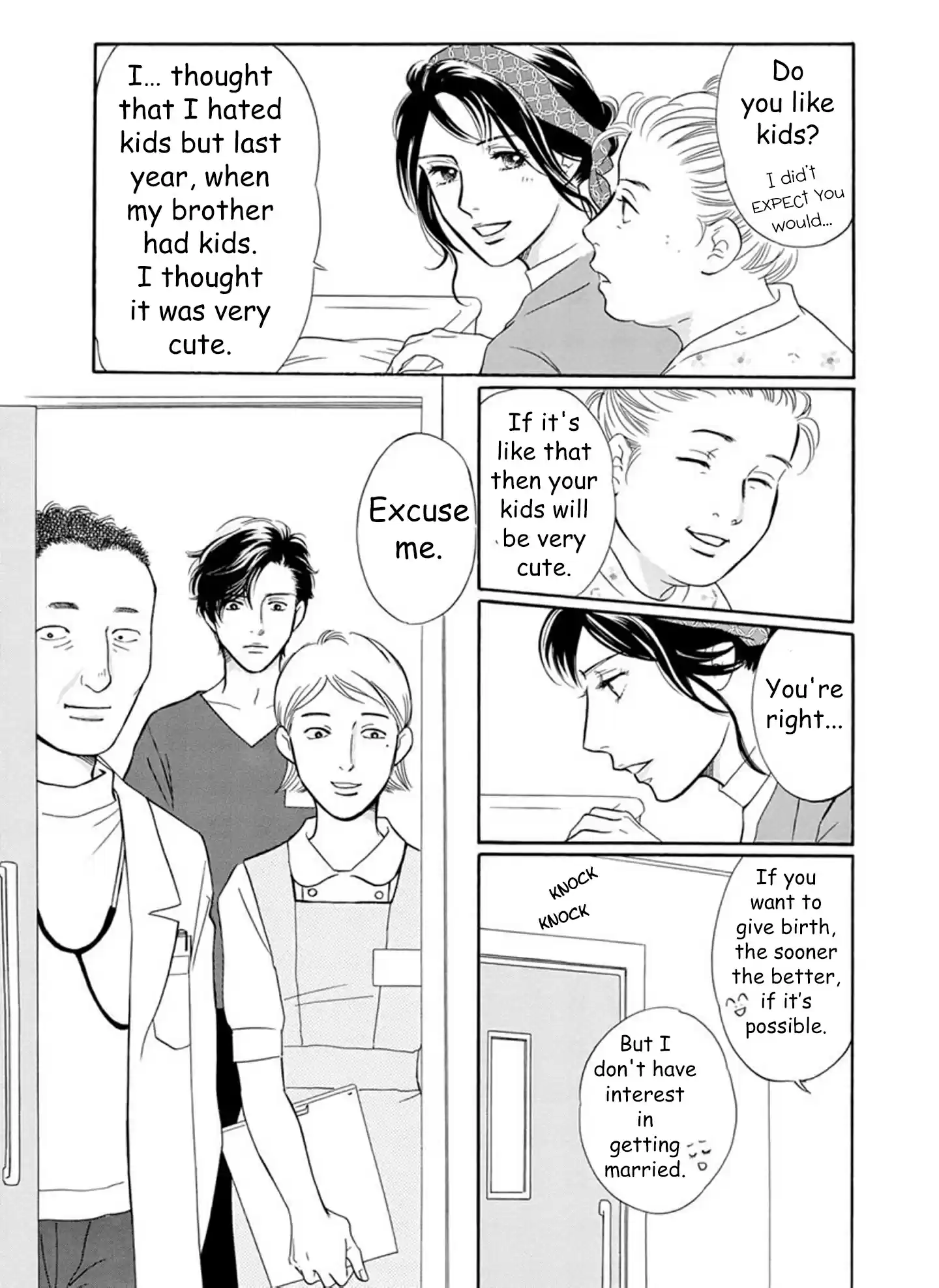 Sefure no Pride Vol.14 Ch.59