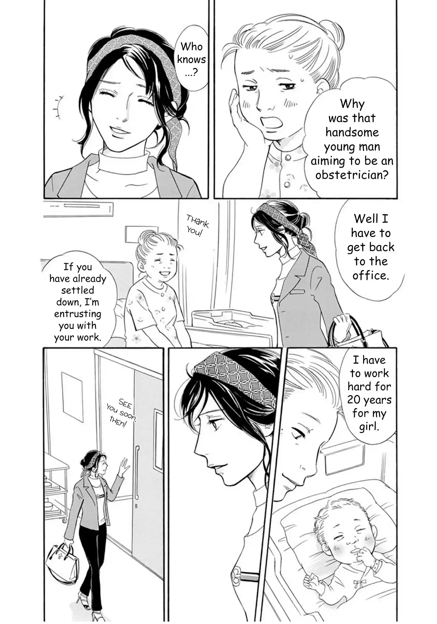 Sefure no Pride Vol.14 Ch.59