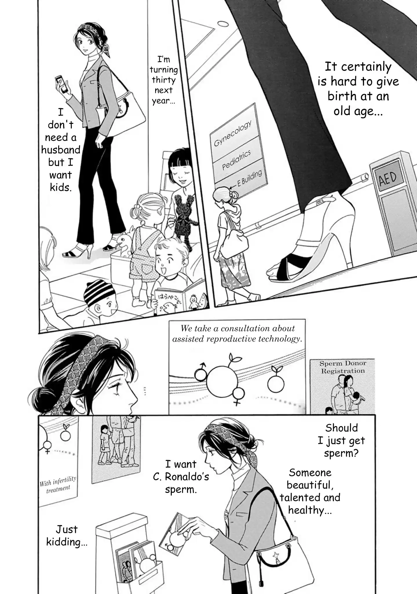Sefure no Pride Vol.14 Ch.59