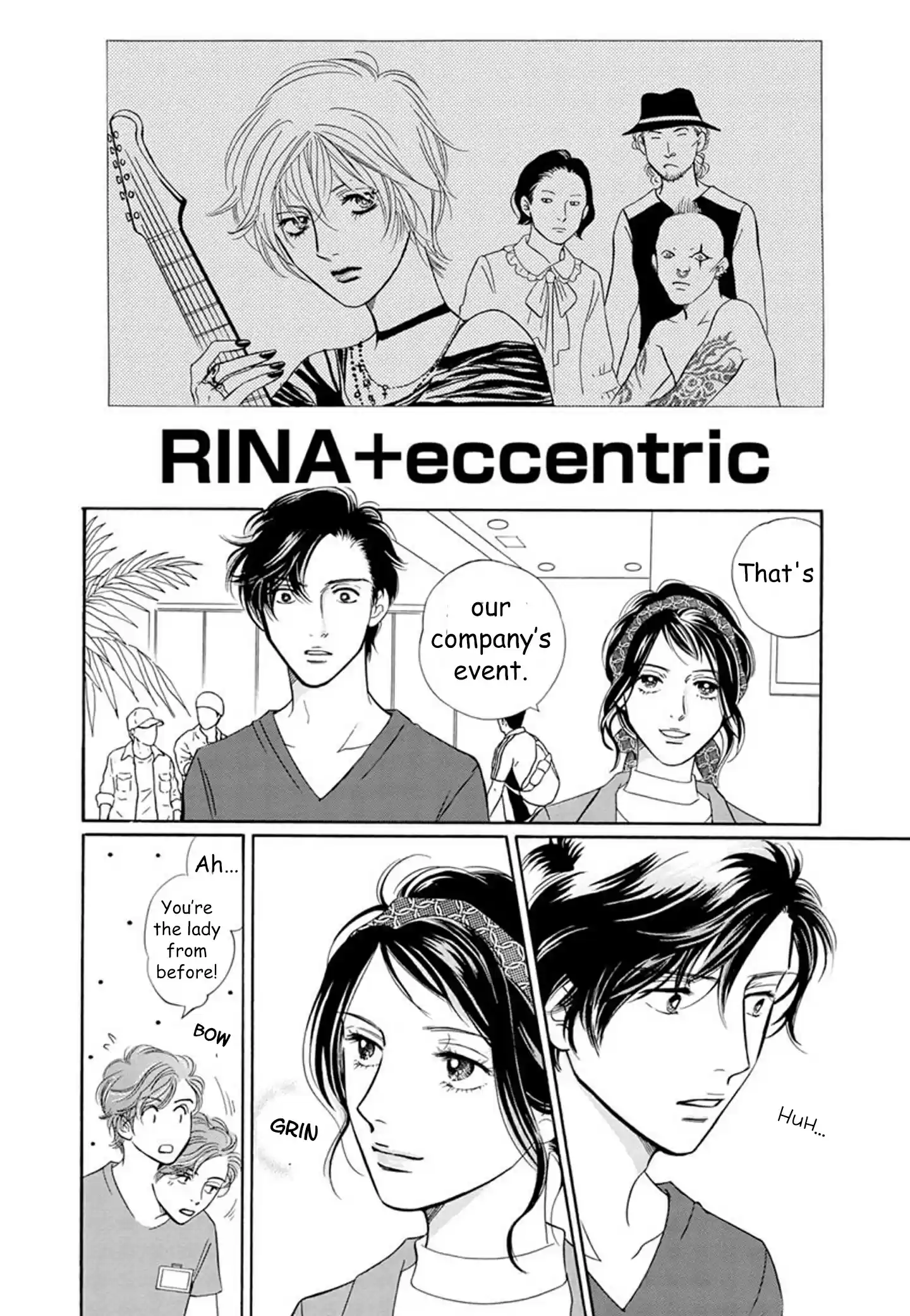 Sefure no Pride Vol.14 Ch.59