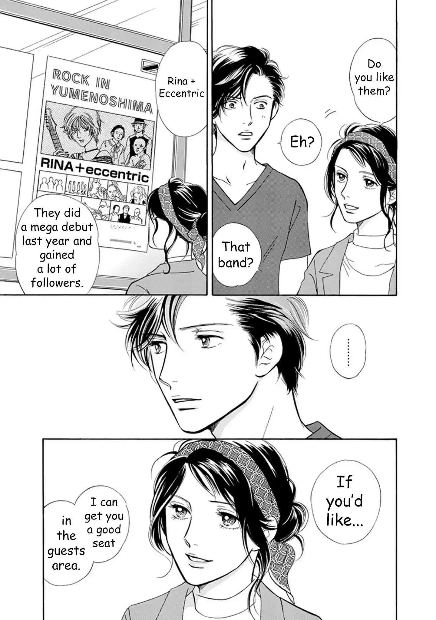 Sefure no Pride Vol.14 Ch.59