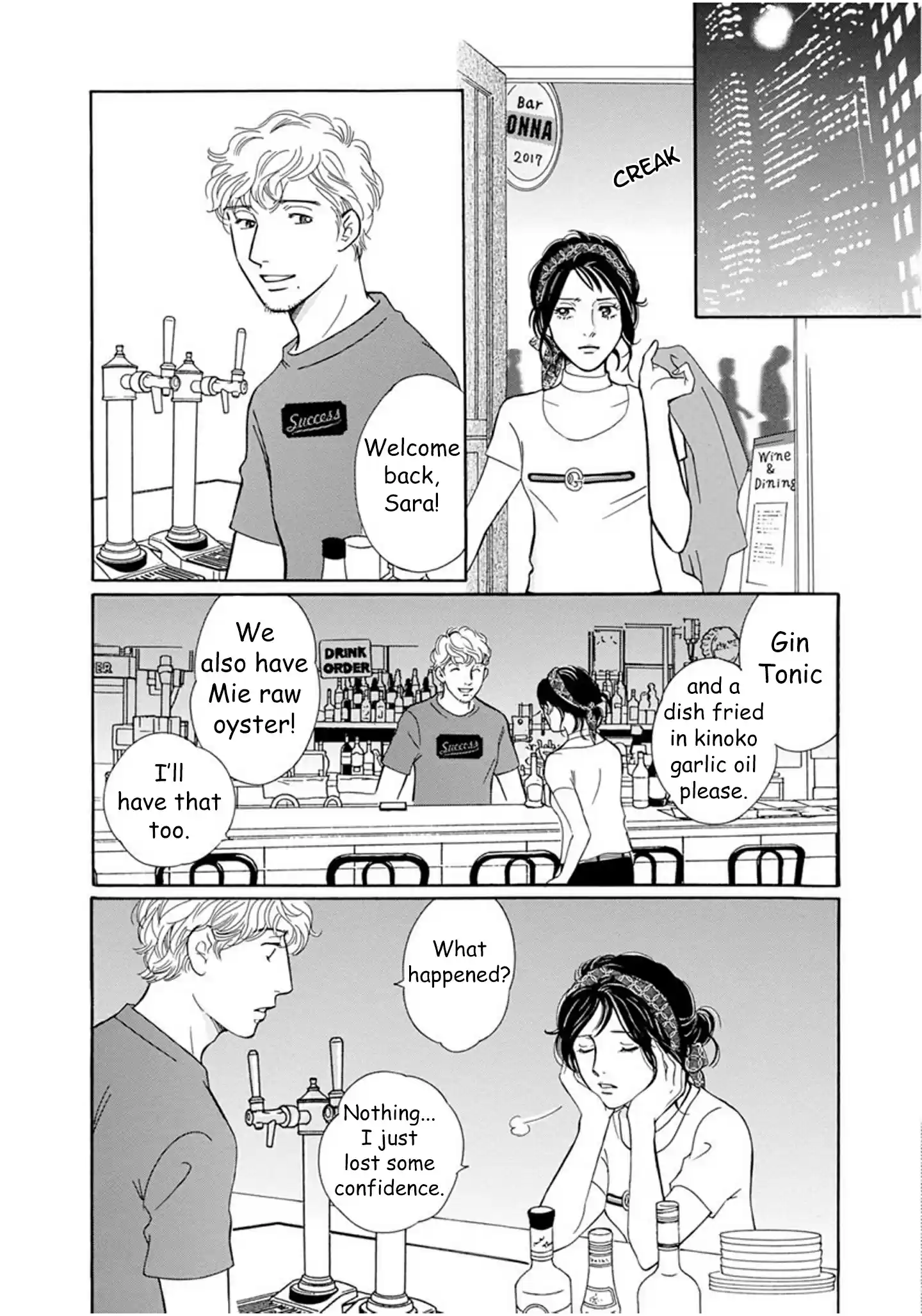 Sefure no Pride Vol.14 Ch.59