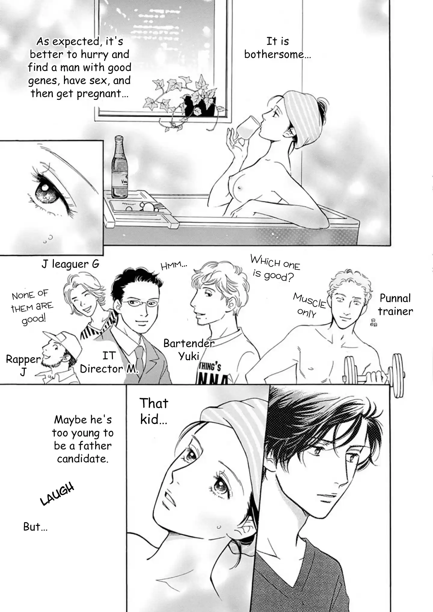 Sefure no Pride Vol.14 Ch.59