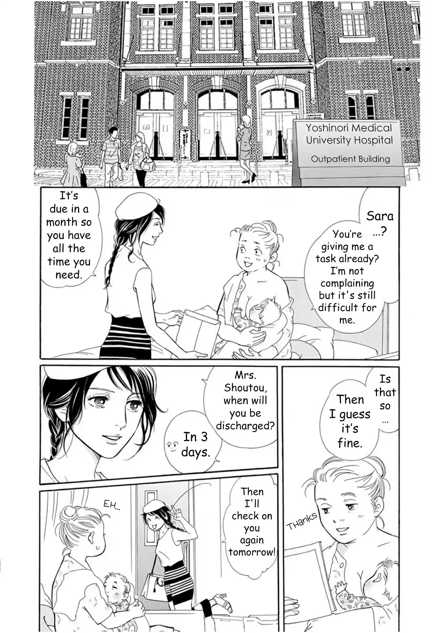 Sefure no Pride Vol.14 Ch.59