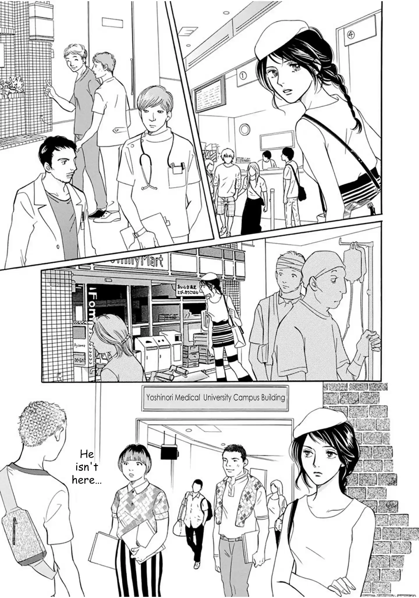Sefure no Pride Vol.14 Ch.59