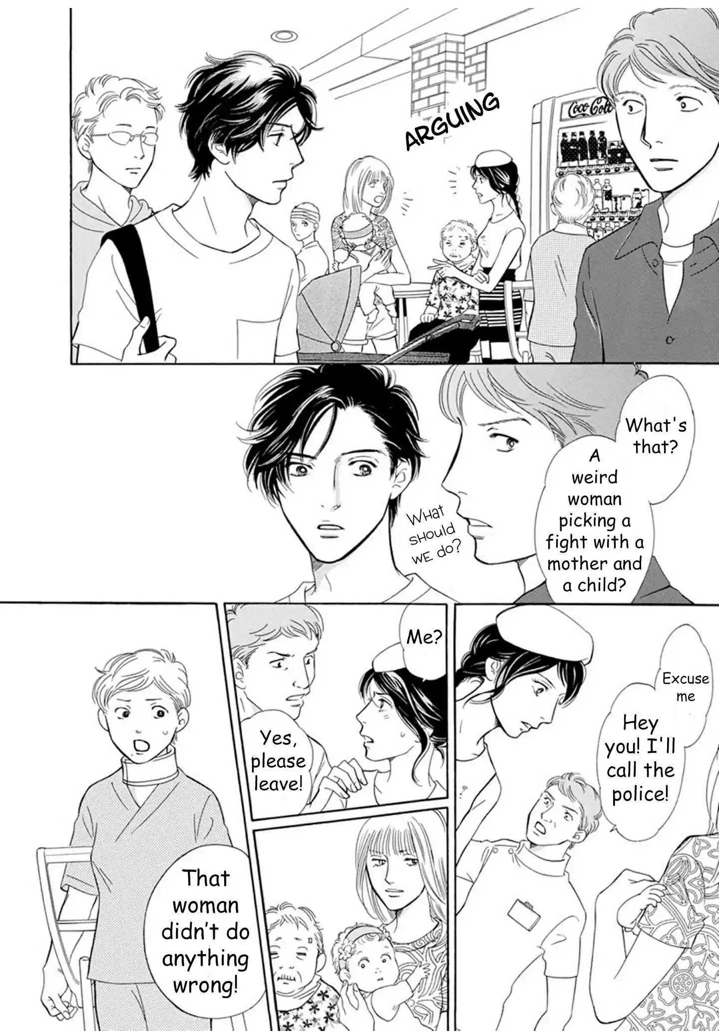 Sefure no Pride Vol.14 Ch.59