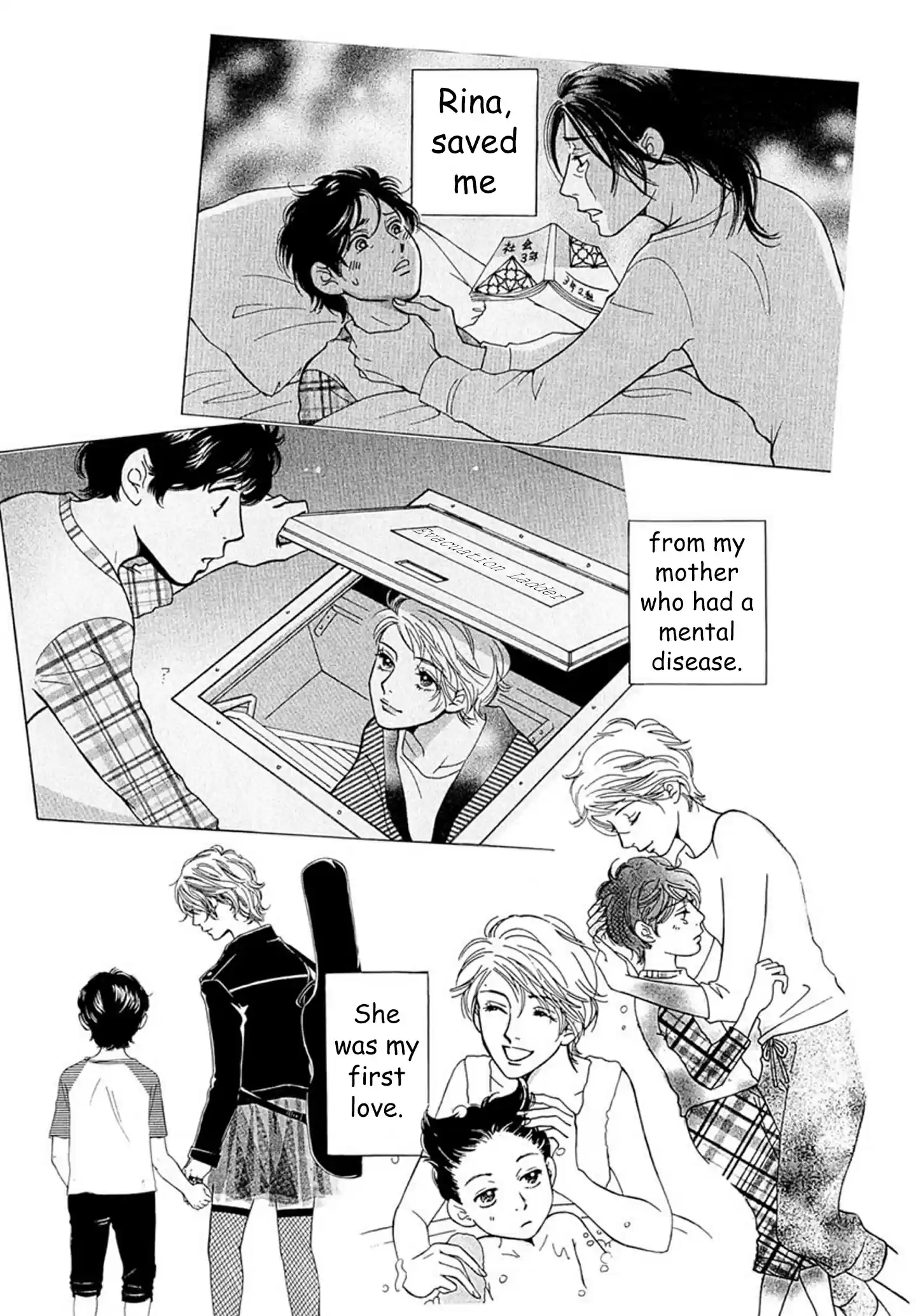 Sefure no Pride Vol.14 Ch.59