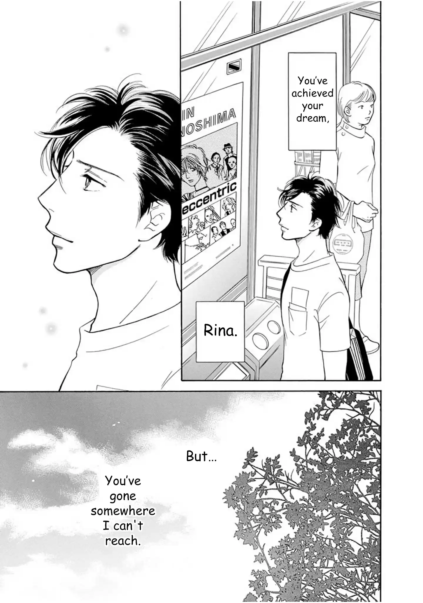 Sefure no Pride Vol.14 Ch.59