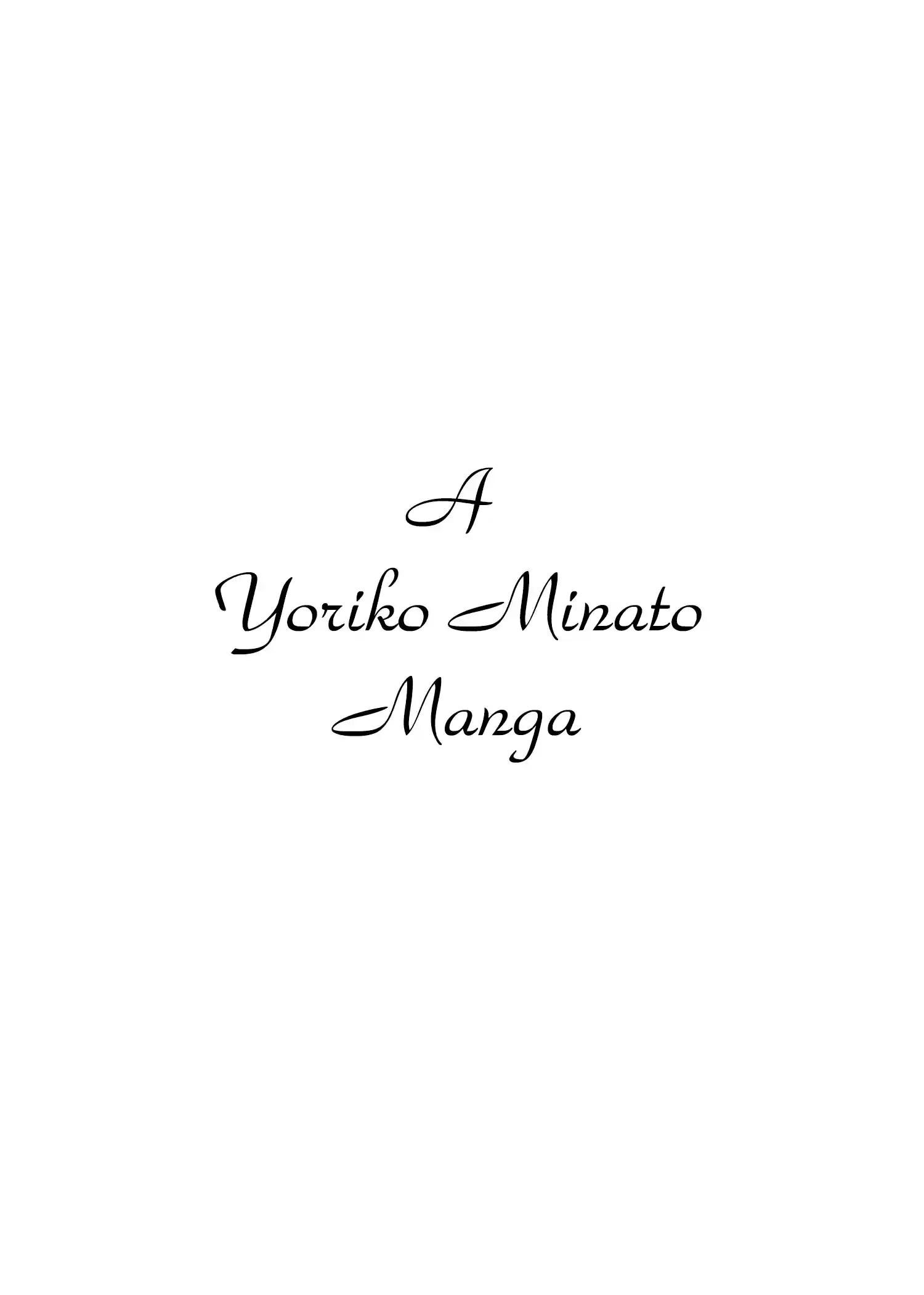 Sefure no Pride Vol.14 Ch.59.5