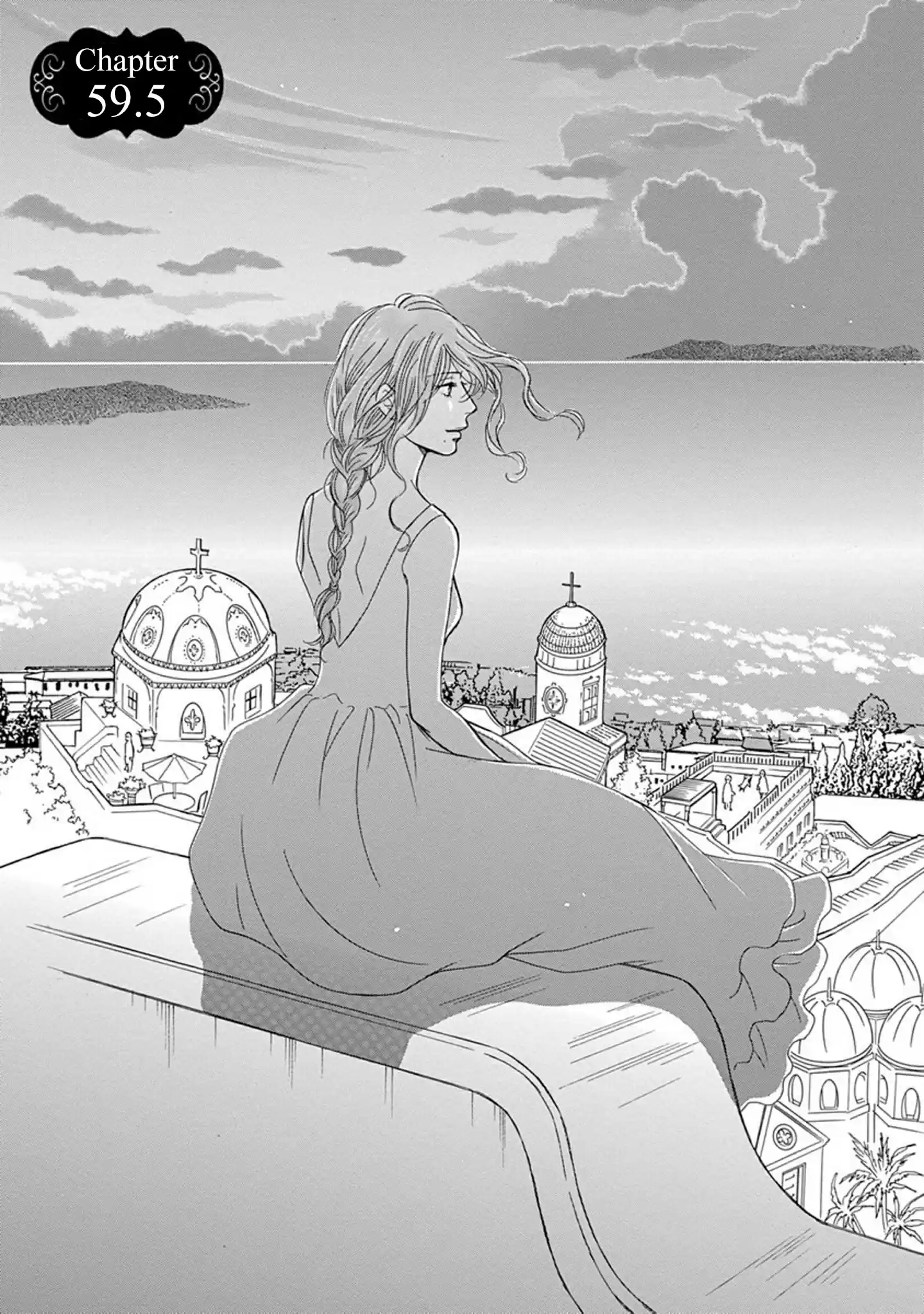 Sefure no Pride Vol.14 Ch.59.5