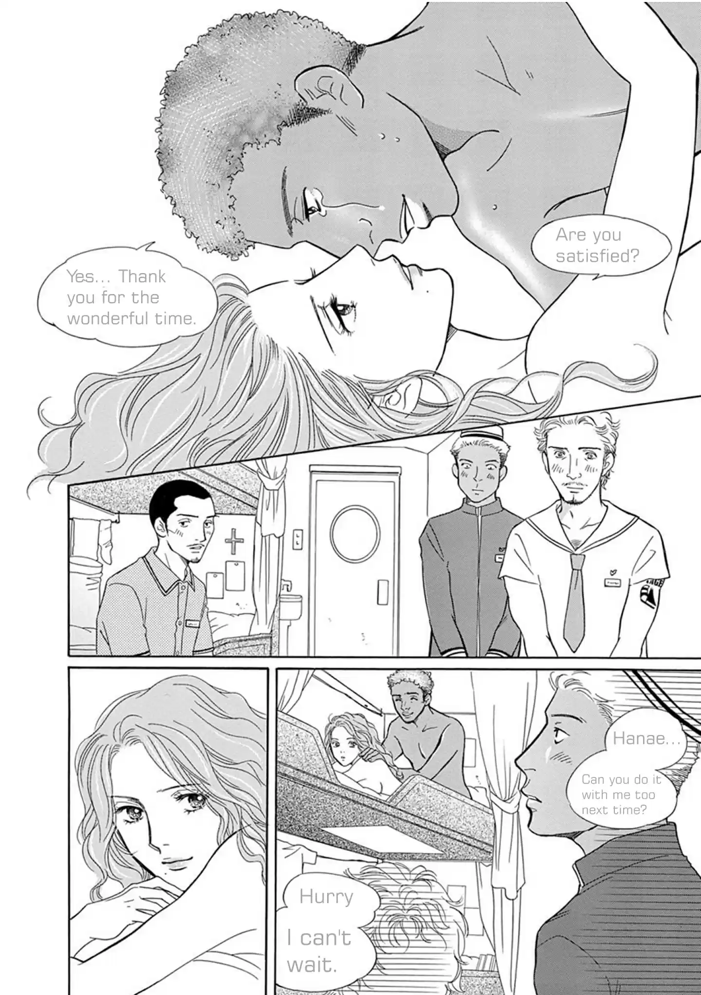 Sefure no Pride Vol.14 Ch.59.5