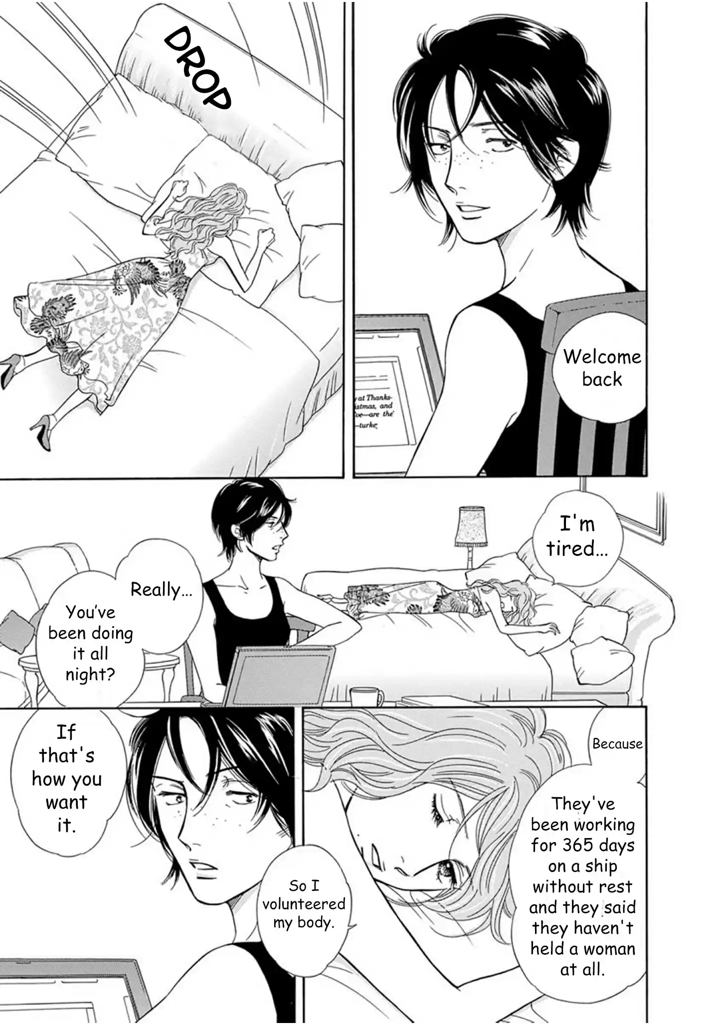 Sefure no Pride Vol.14 Ch.59.5