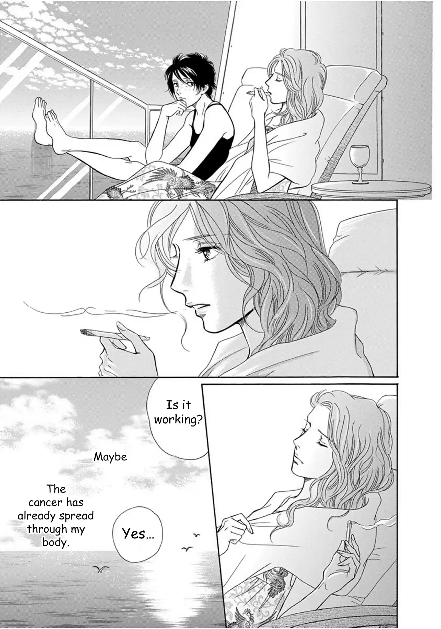 Sefure no Pride Vol.14 Ch.59.5