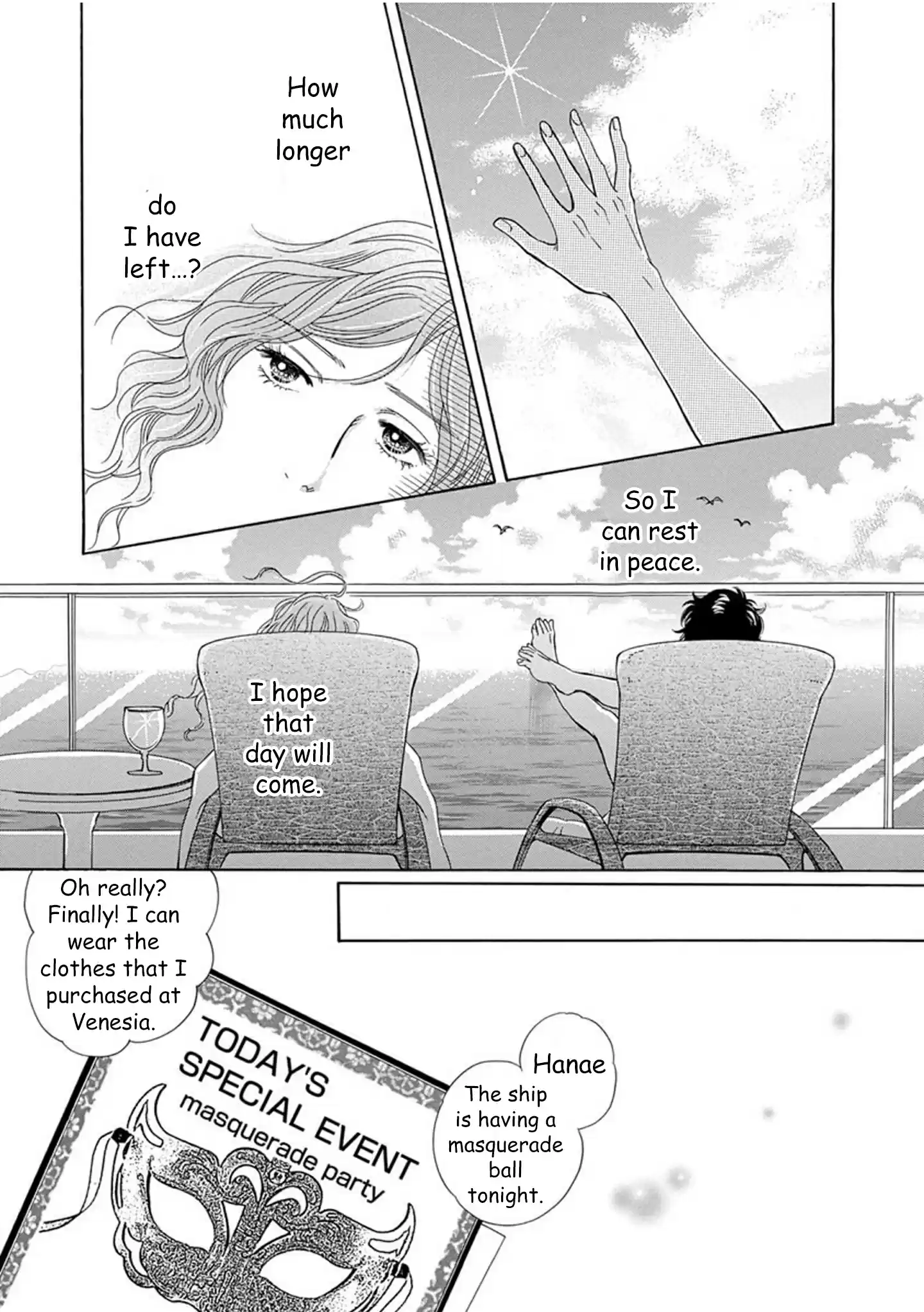 Sefure no Pride Vol.14 Ch.59.5