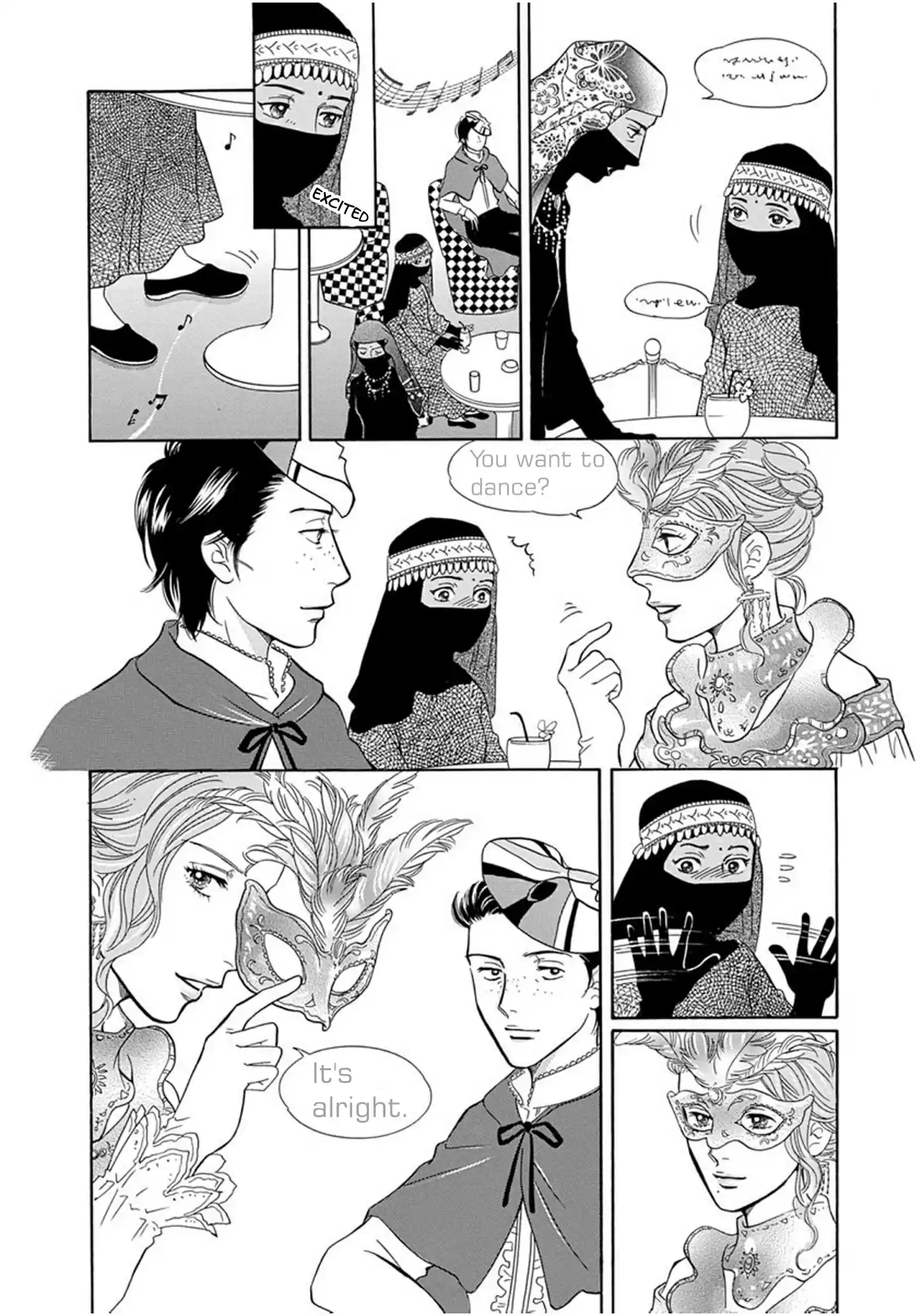 Sefure no Pride Vol.14 Ch.59.5