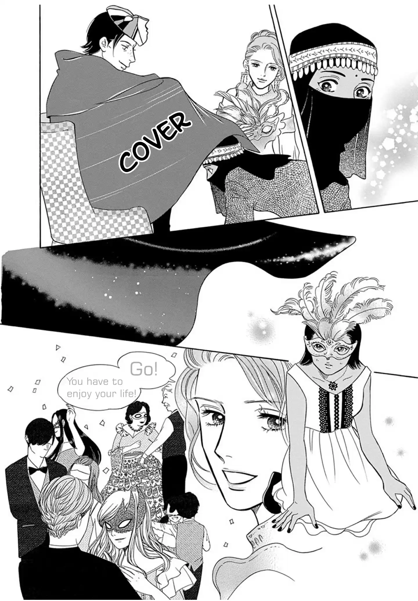 Sefure no Pride Vol.14 Ch.59.5