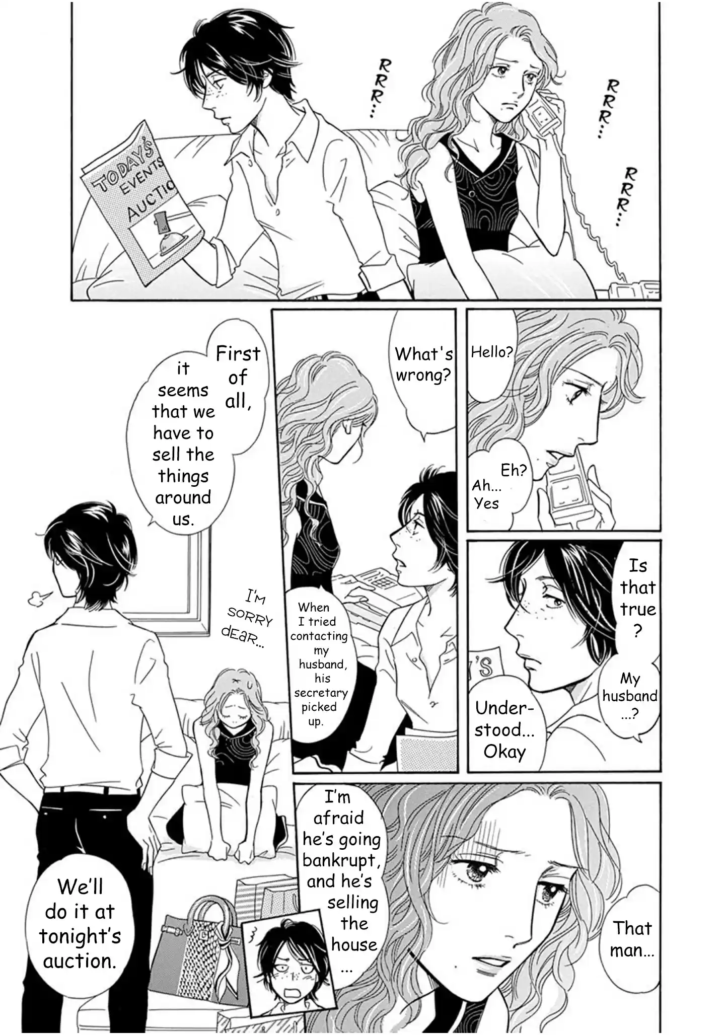 Sefure no Pride Vol.14 Ch.59.5