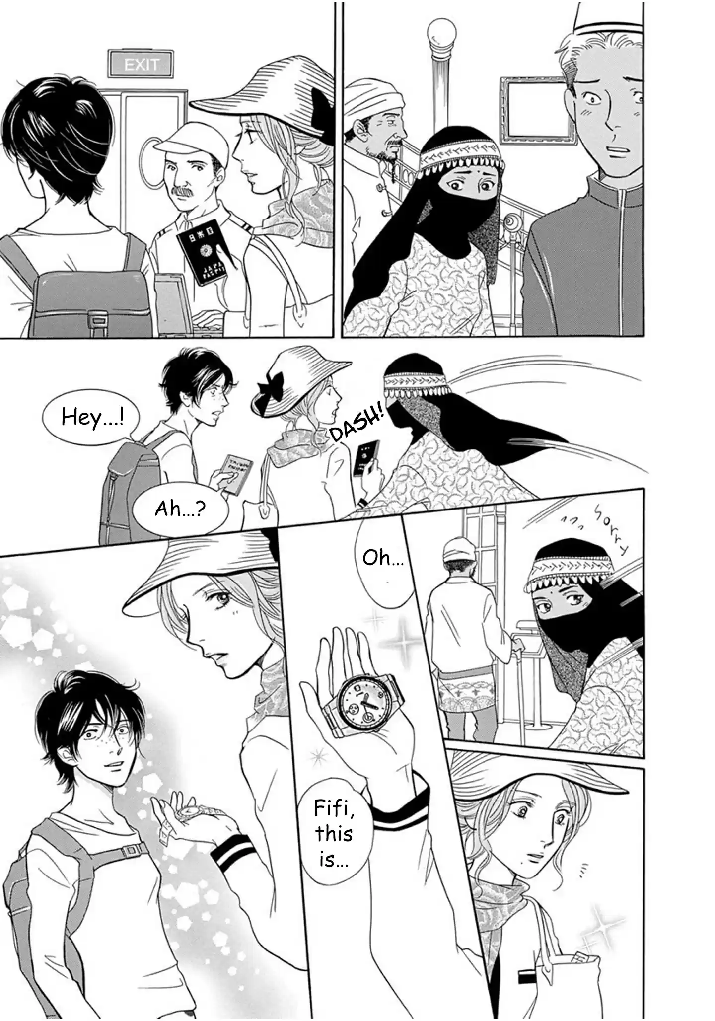 Sefure no Pride Vol.14 Ch.59.5