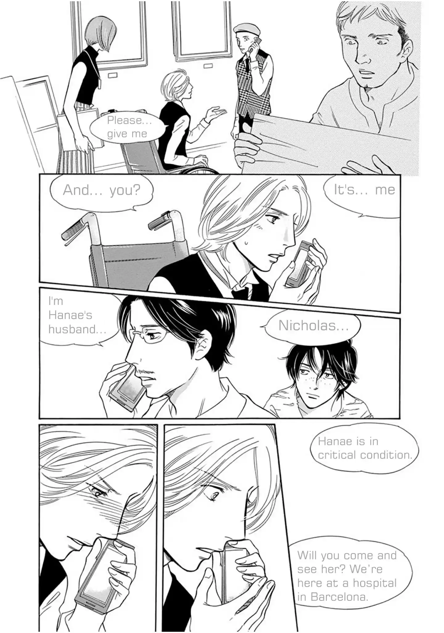 Sefure no Pride Vol.14 Ch.59.5