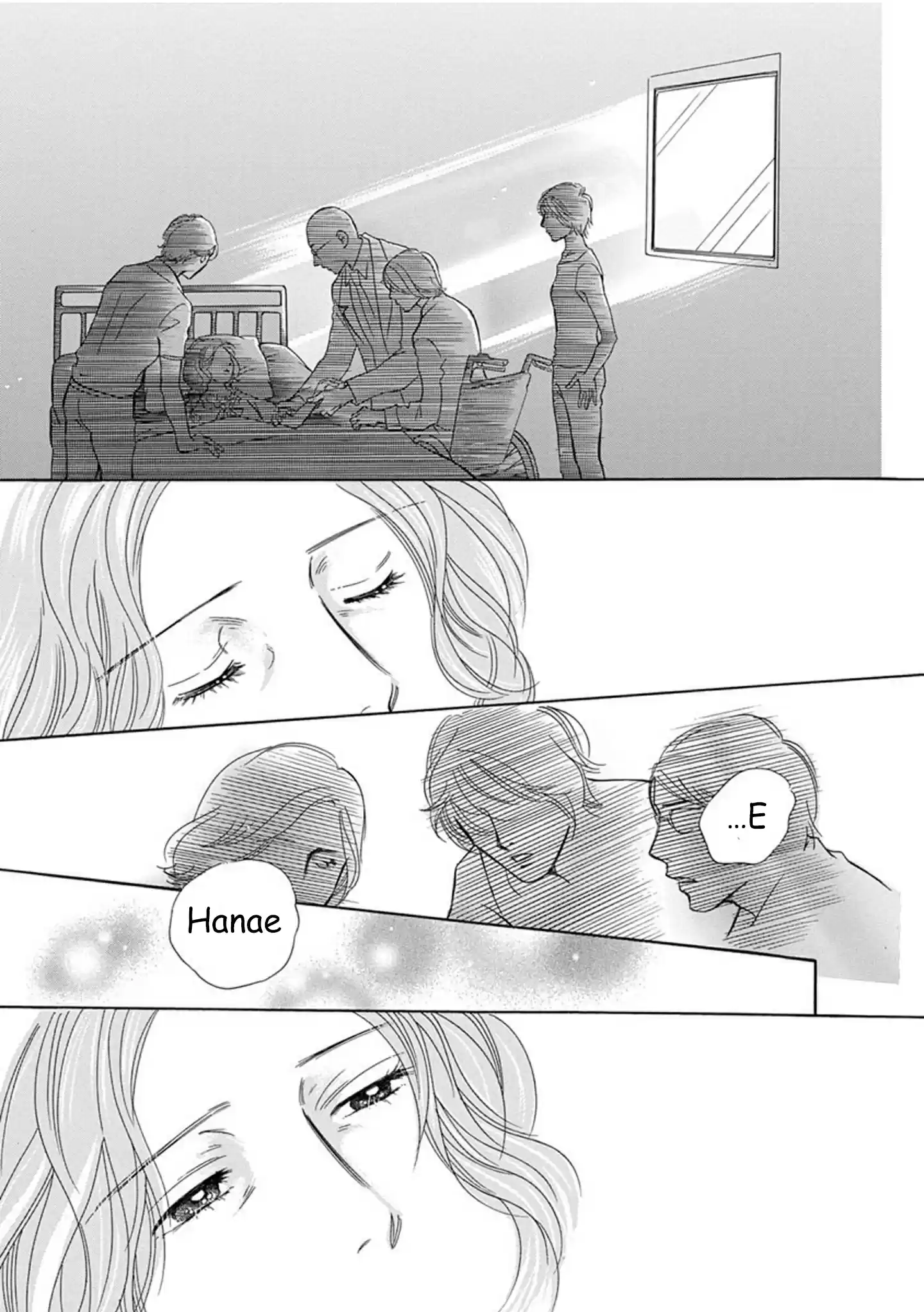 Sefure no Pride Vol.14 Ch.59.5