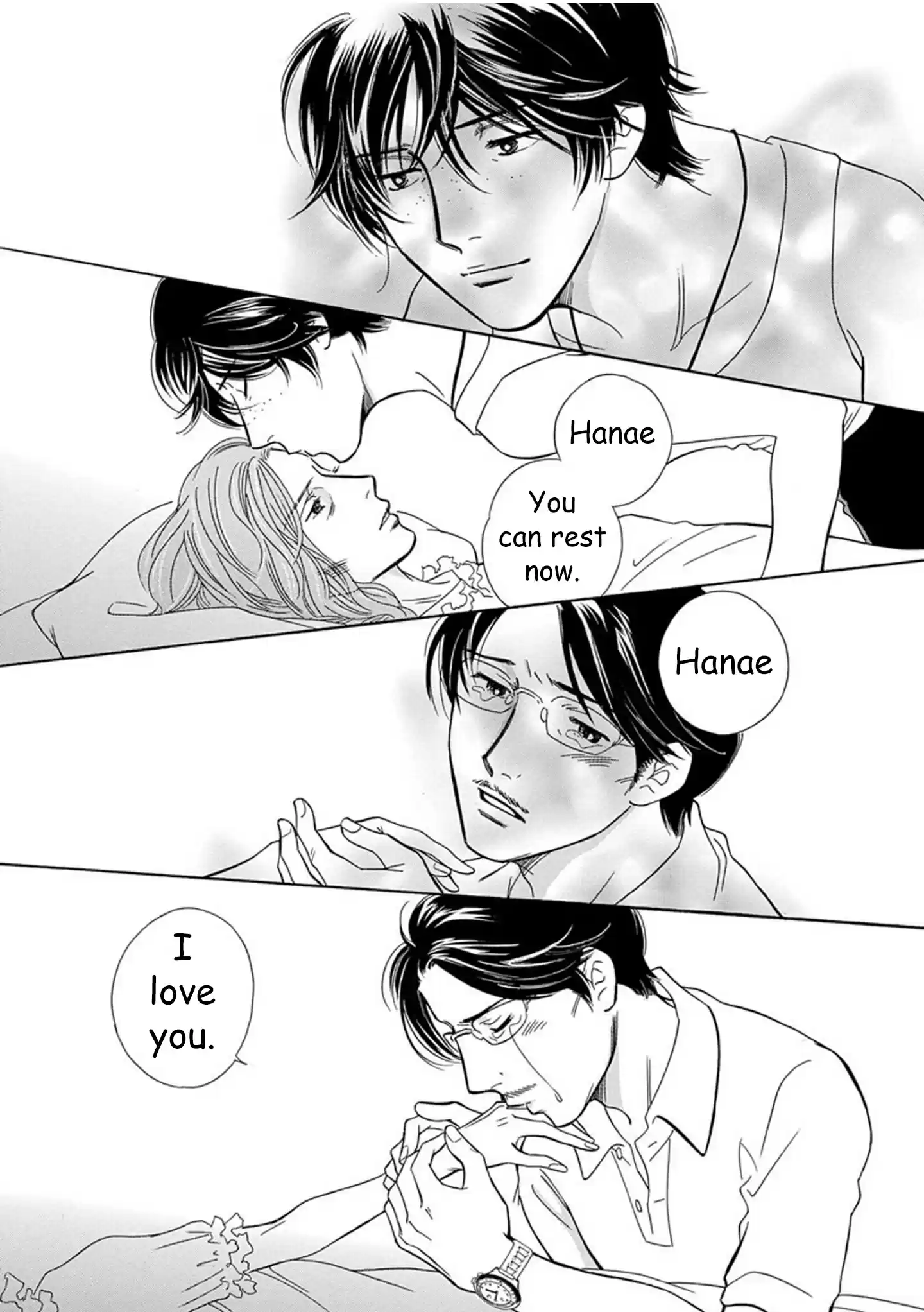 Sefure no Pride Vol.14 Ch.59.5