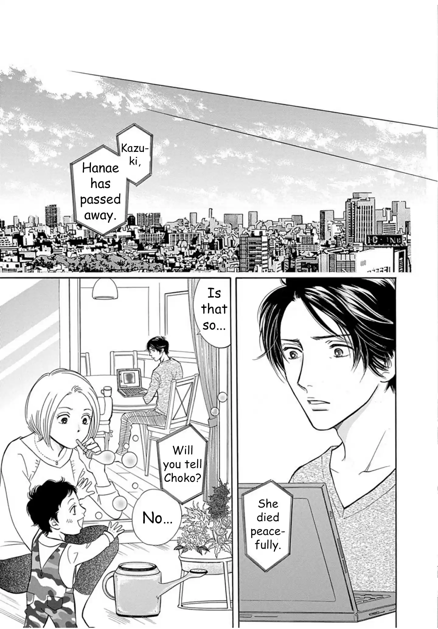 Sefure no Pride Vol.14 Ch.59.5