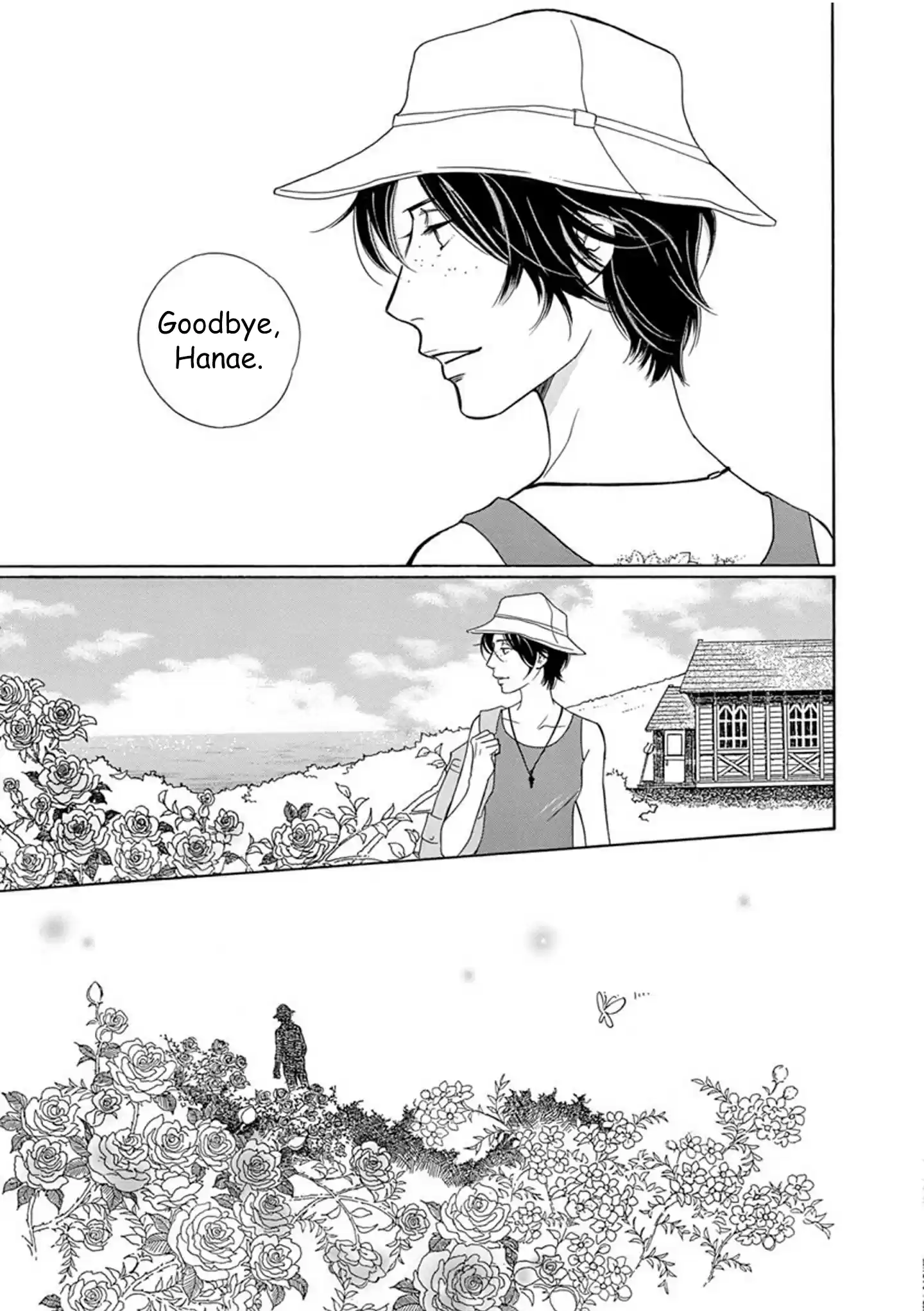 Sefure no Pride Vol.14 Ch.59.5